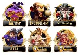 ee game555 สล็อต